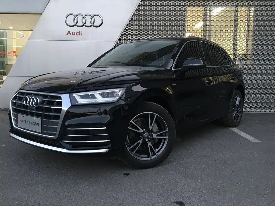 Audi Q5L
