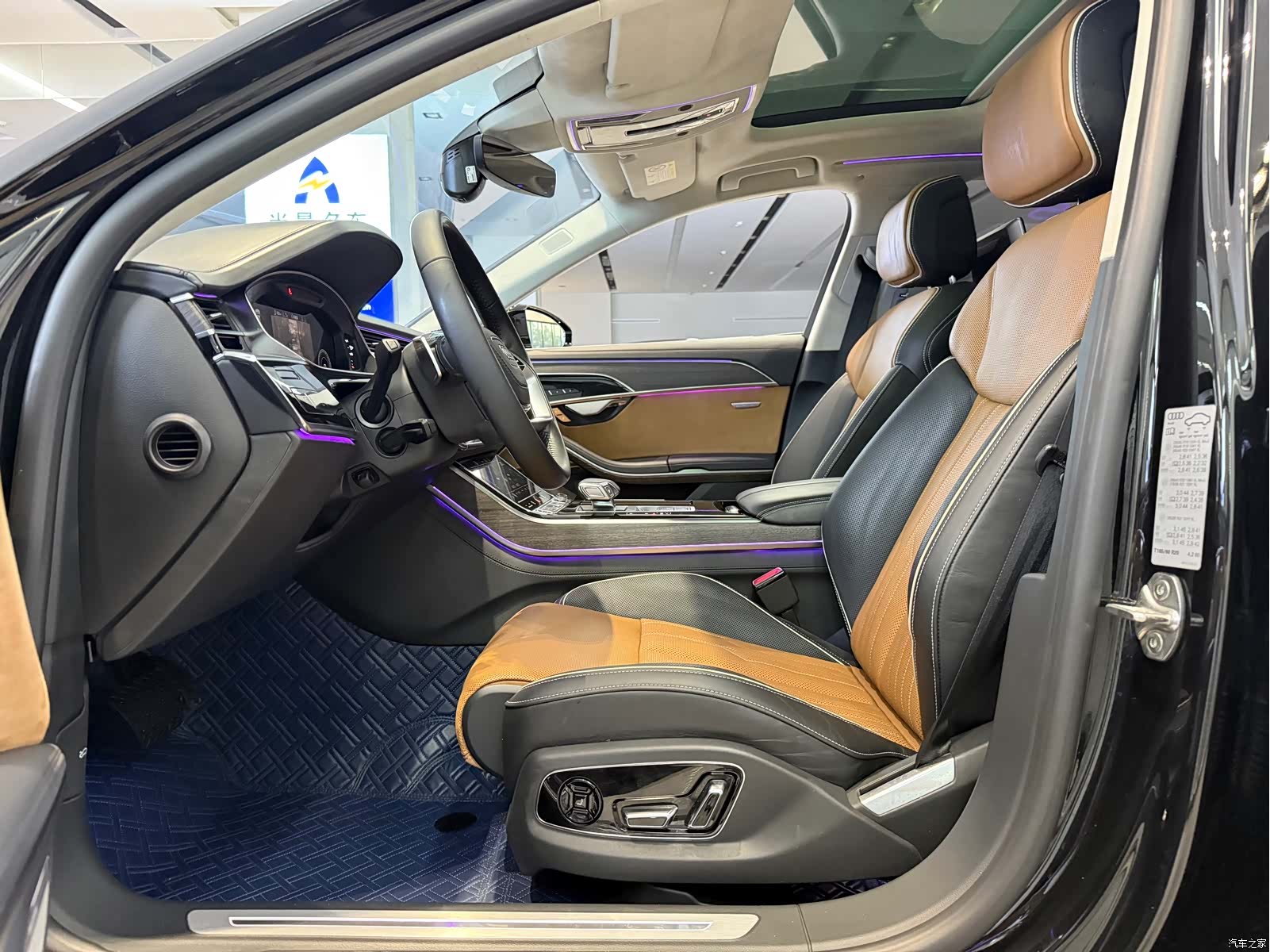 Audi A8L, 2022 6