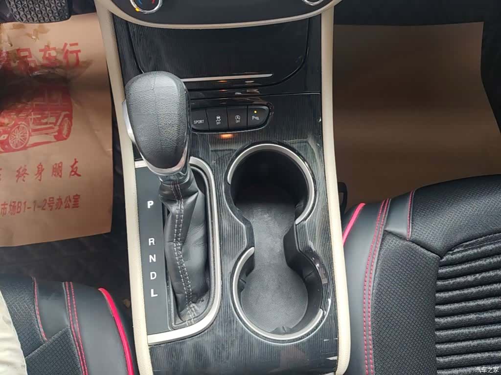 Buick Verano, 2017 14