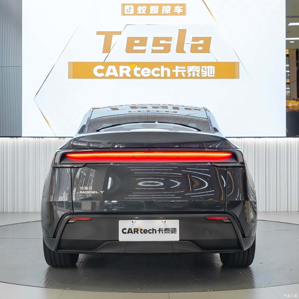 Tesla Model Y, 2026 4