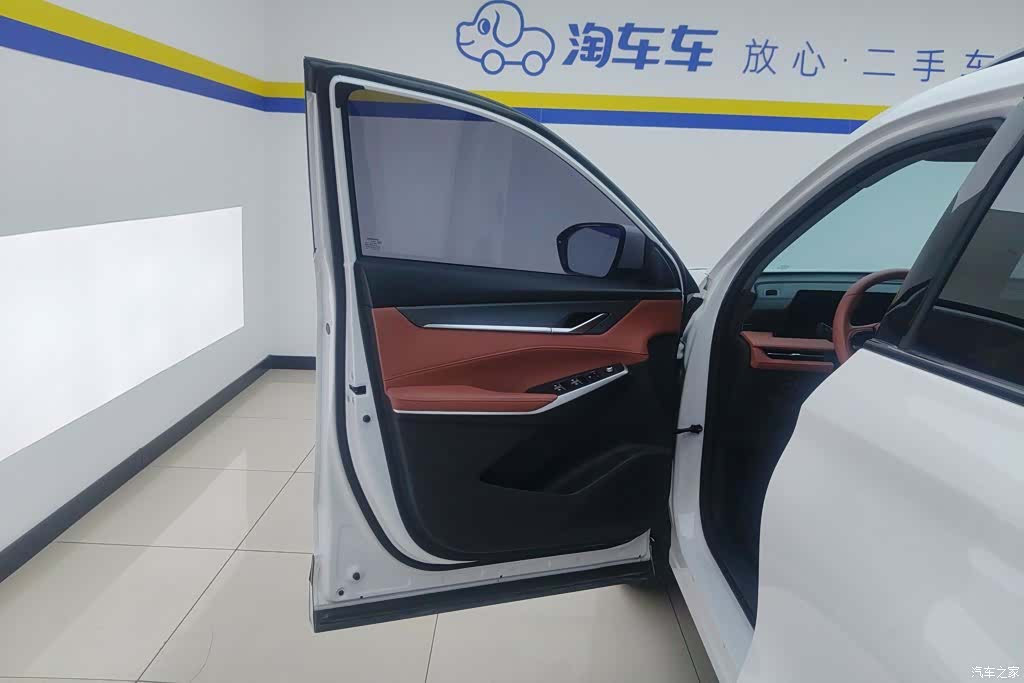 Changan CS75, 2023 7