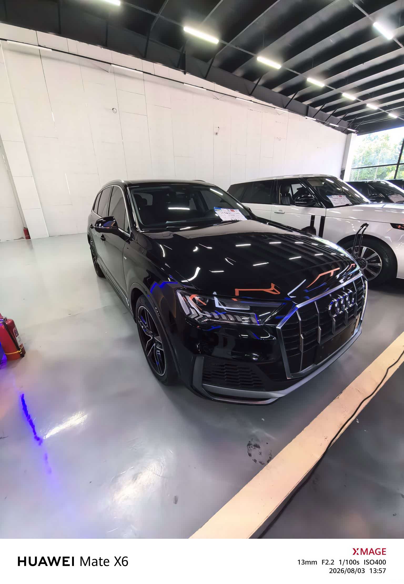 Audi Q7, 2020 1