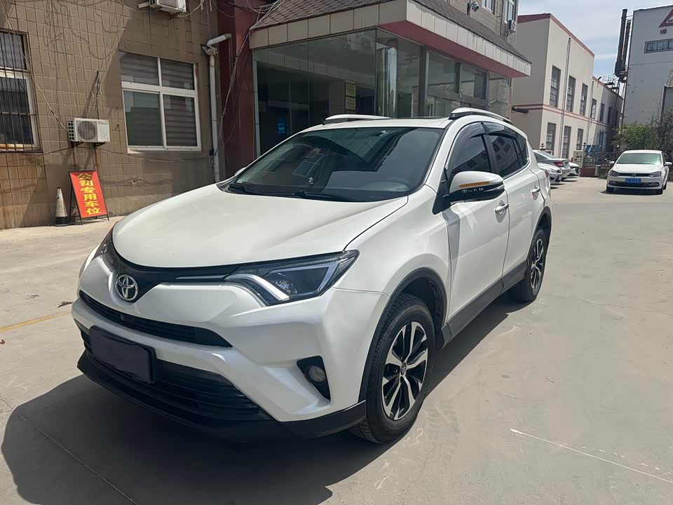 Toyota RAV4 Rongfang