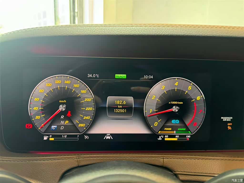 Mercedes-Benz S-Class, 2020 9