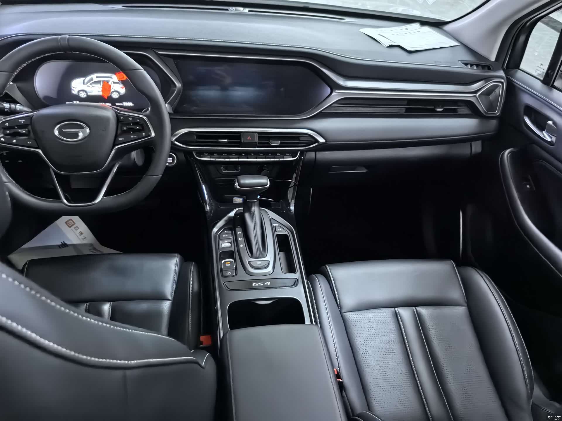 GAC GS4, 2022 11