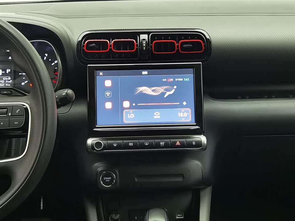 Citroen Yunyi C4 AIRCROSS Citroen Yunyi C4 AIRCROSS