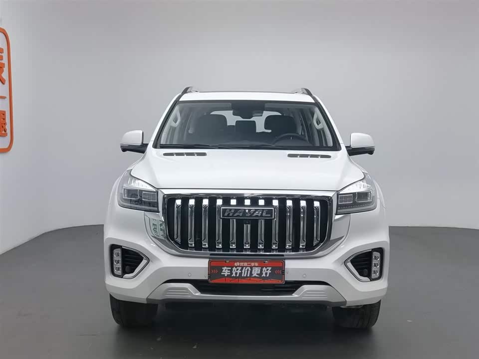 Haval H9 Haval H9