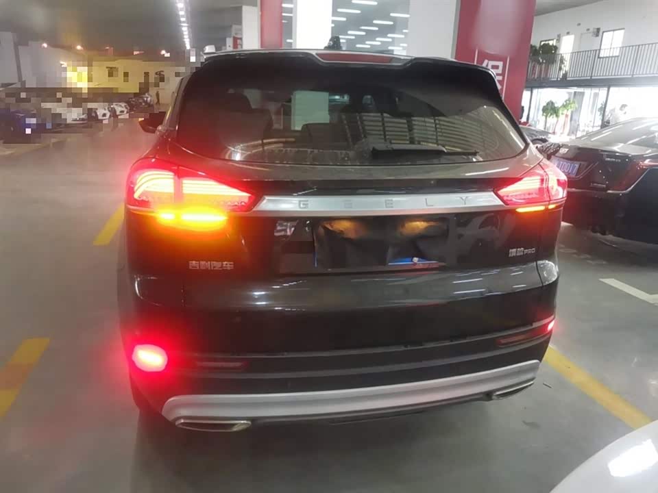 Geely Atlas