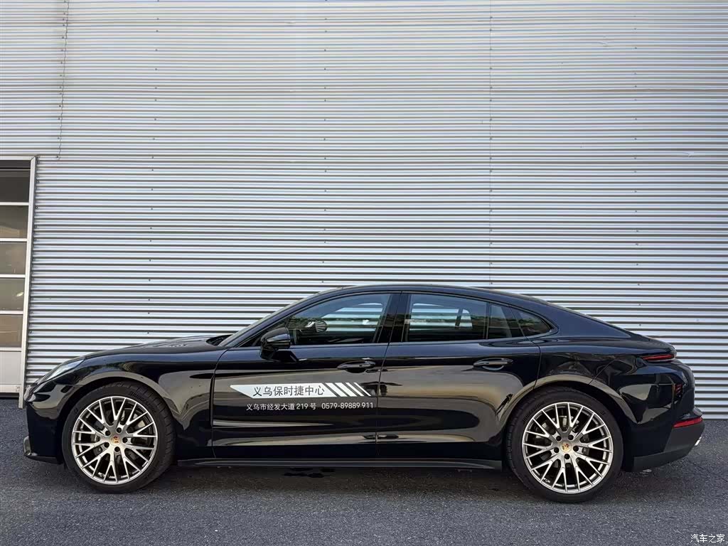 Porsche Panamera, 2025 4