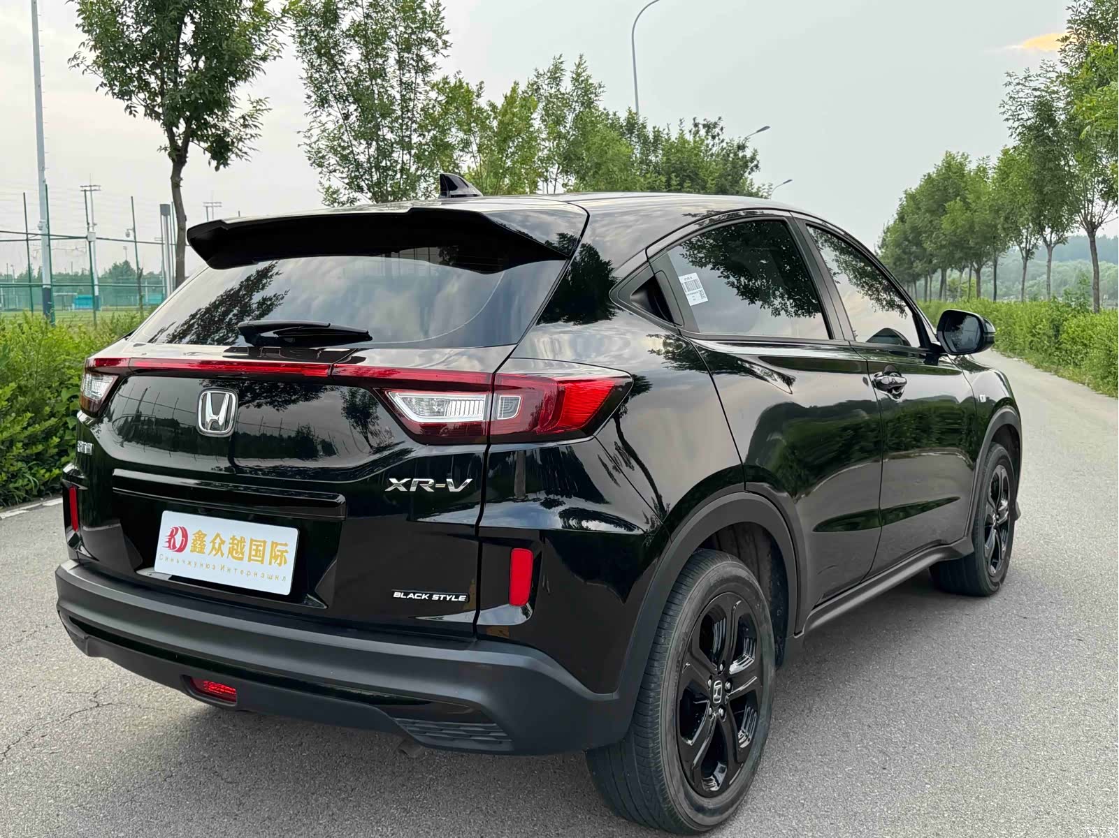 Honda XR-V, 2022 4