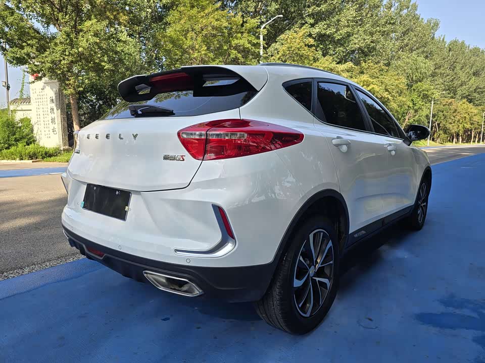 Geely Emgrand GS