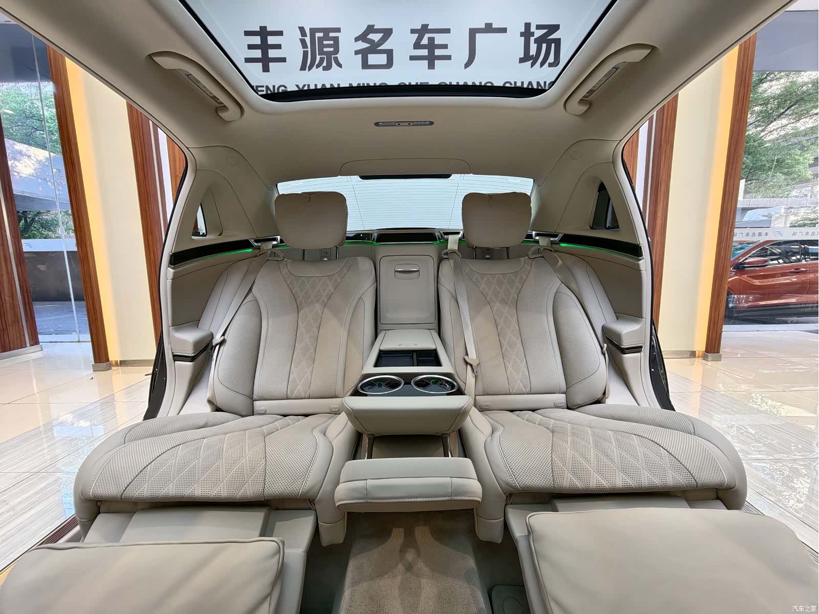 Maybach S-Class, 2019 15
