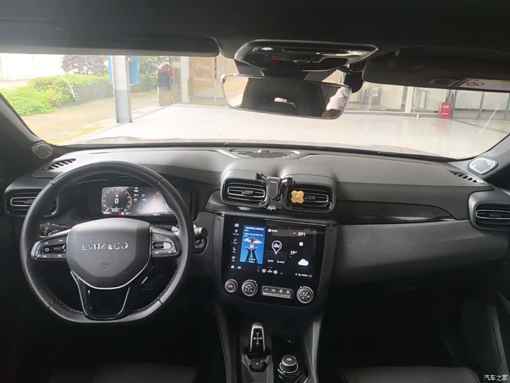 Lynk & Co 02, 2021 10