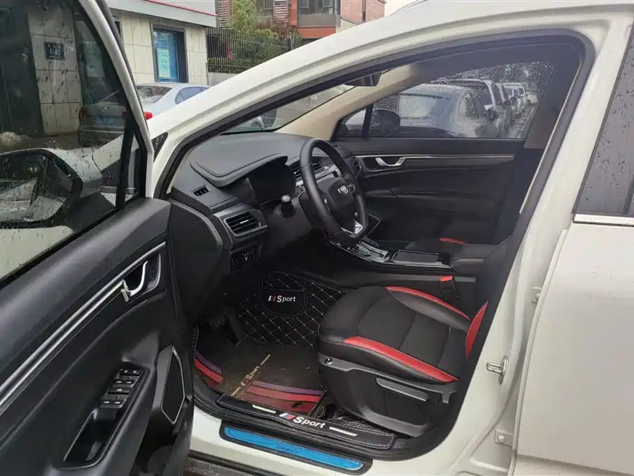 Geely Emgrand GS