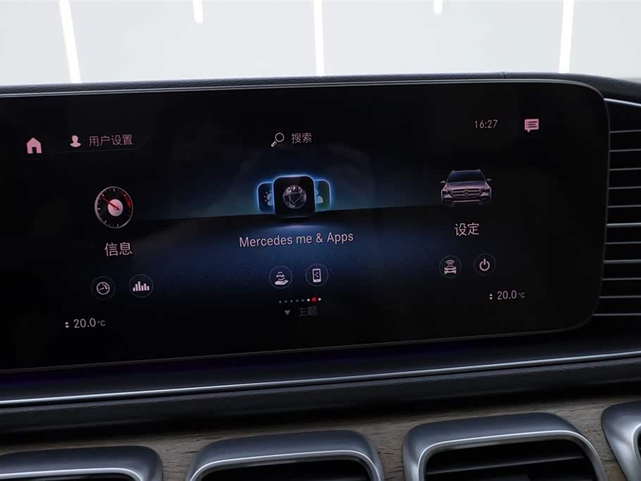 Mercedes-Benz GLE Mercedes-Benz GLE