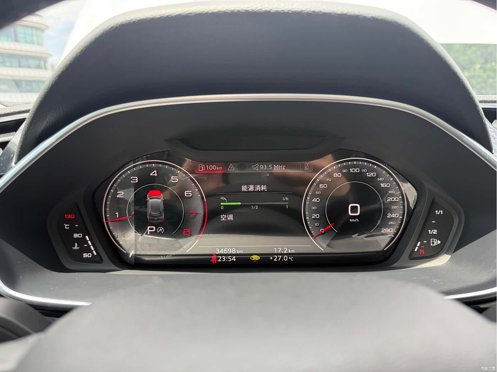 Audi Q3, 2022 14