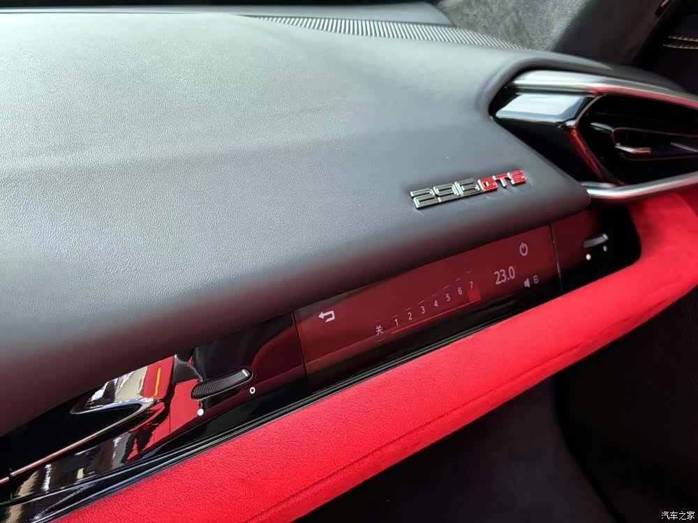 Ferrari 296, 2024 8