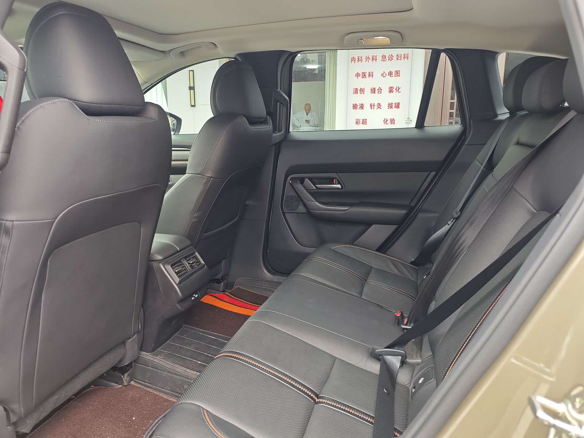 Mazda CX-50, 2023 12