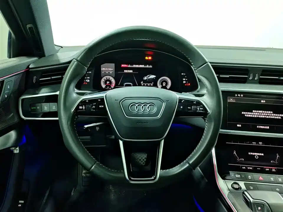 Audi A6L
