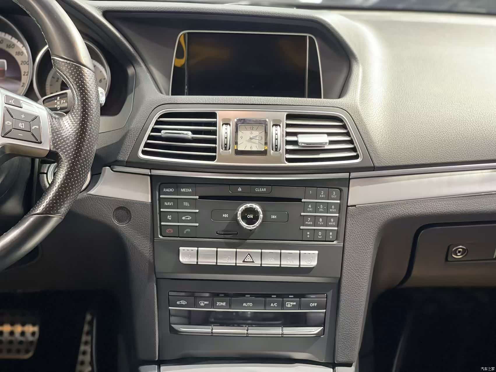 Mercedes-Benz E-Class, 2016 15