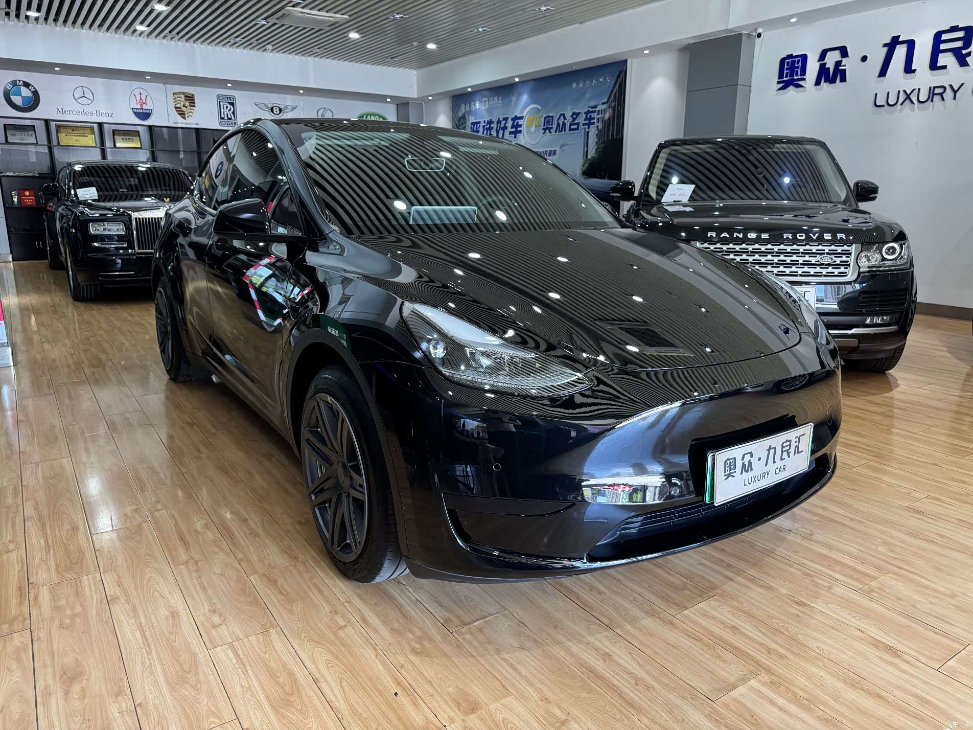 Tesla Model Y, 2023 3