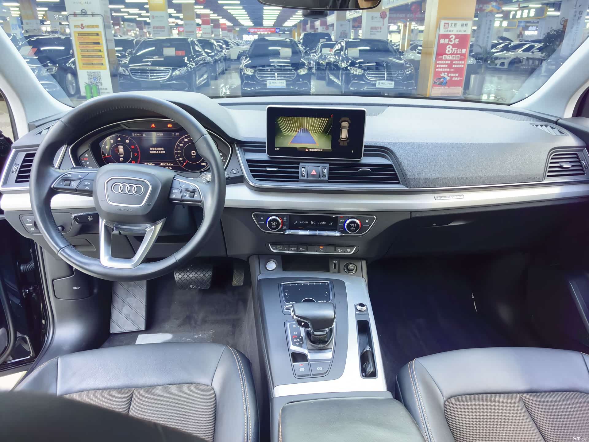 Audi Q5L, 2019 17