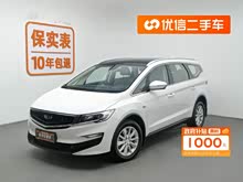 �μ� 2019�� 1.8TD �Զ�������