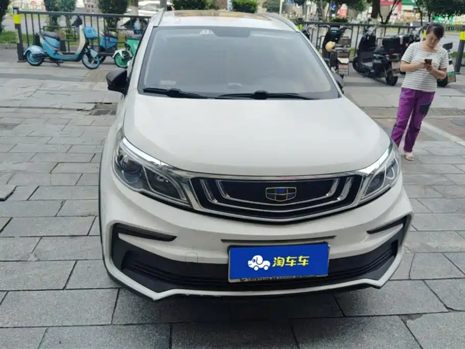 Geely Vision X3