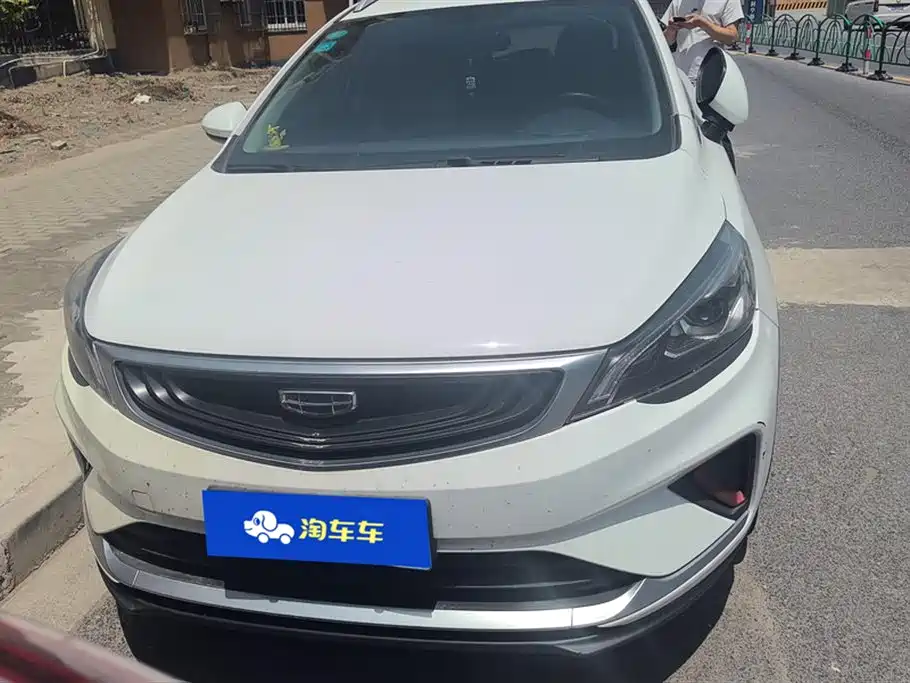 Geely Emgrand GS