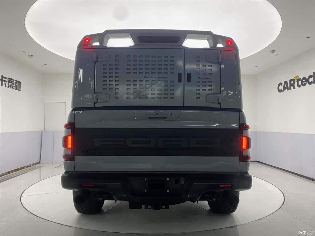 Ford F-150, 2026 6