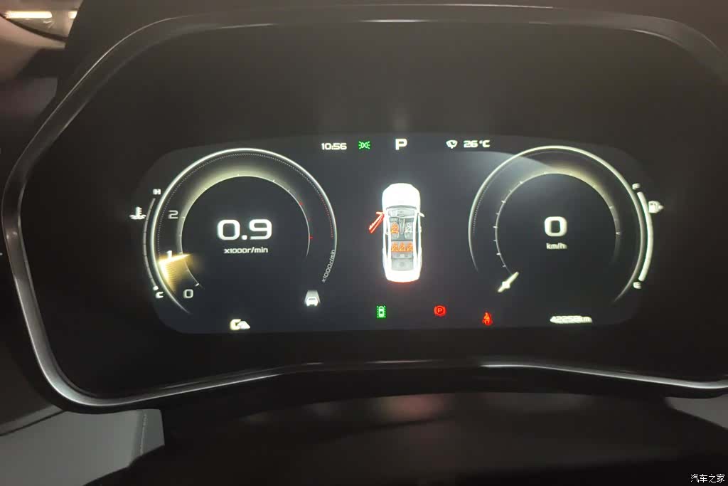 Geely Preface, 2020 14