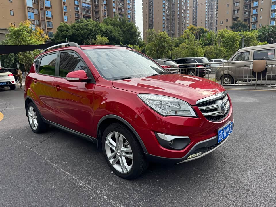 Changan CS35