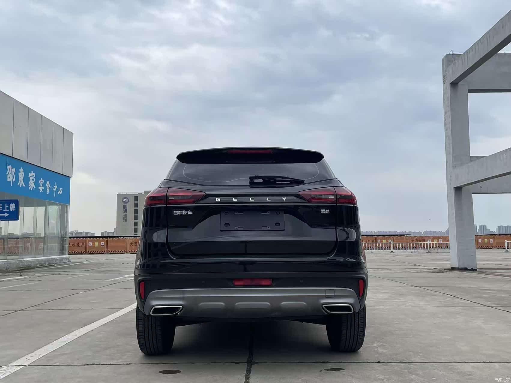 Geely Boyue, 2022 8