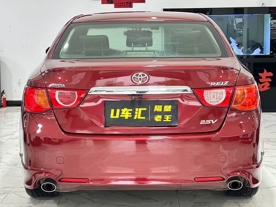 Toyota Reiz Toyota Reiz