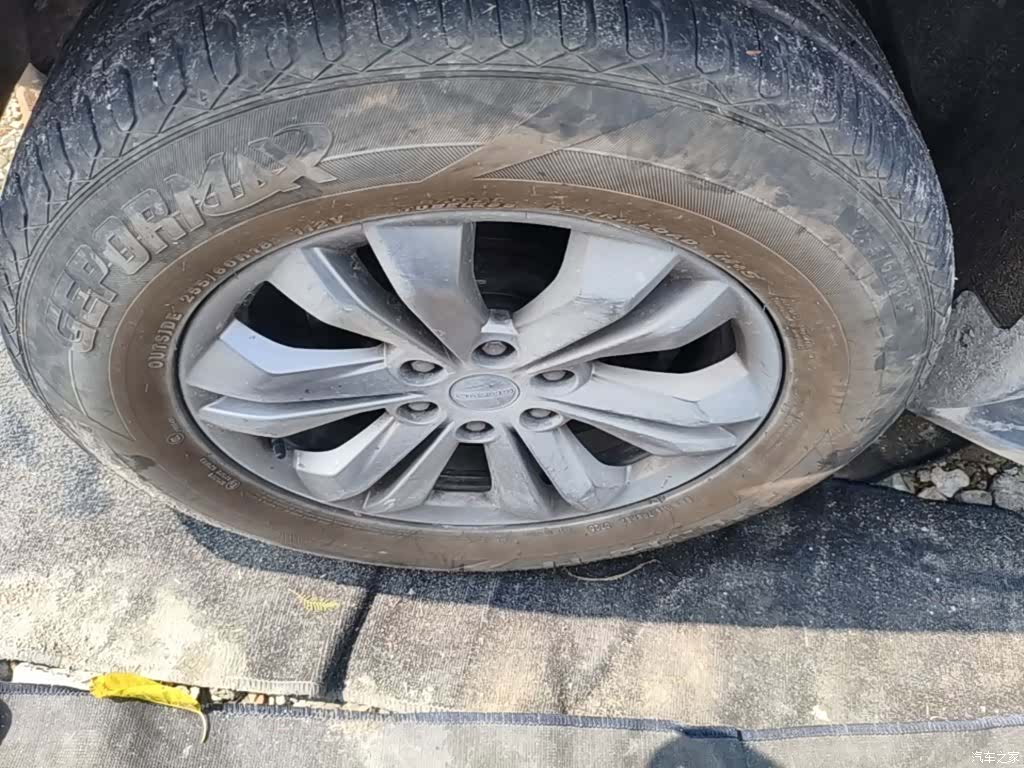 Maxus D90, 2022 23