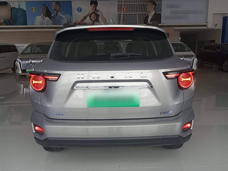Haval Big Dog PLUS