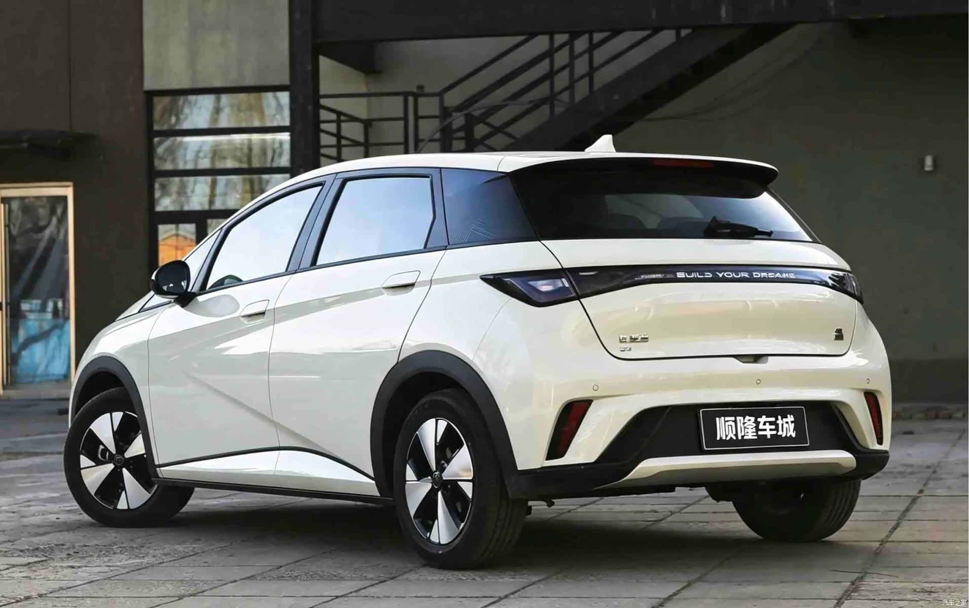 BYD Dolphin, 2023 7