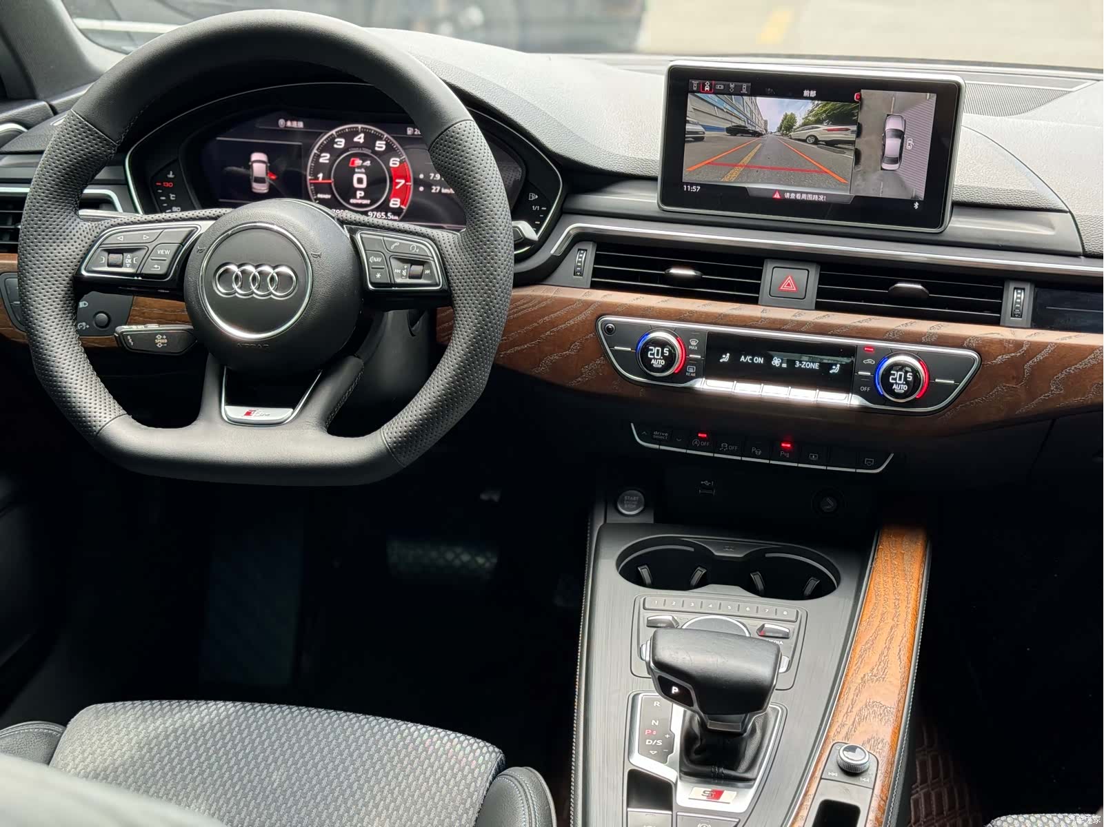 Audi A4L, 2019 6
