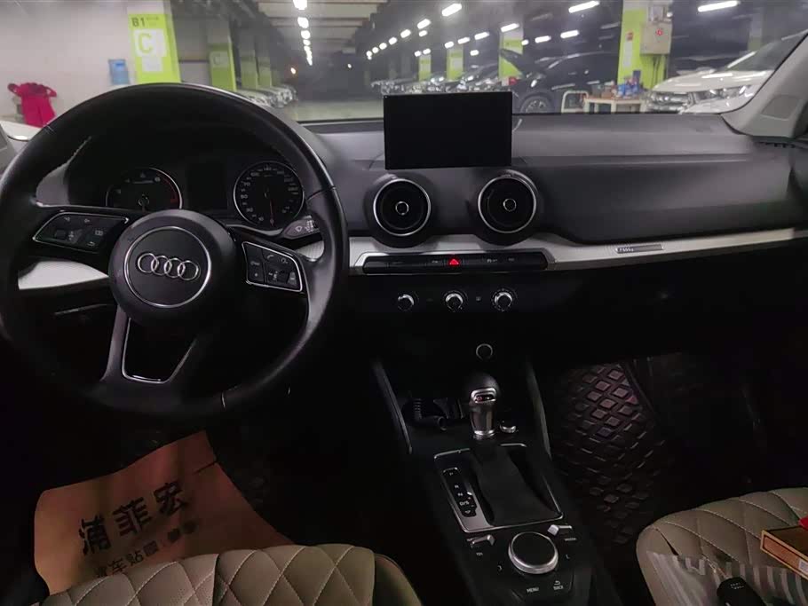 Audi Q2L