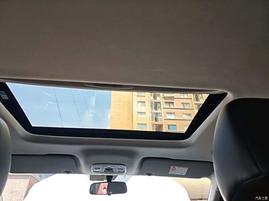 Geely Coolray, 2021 18