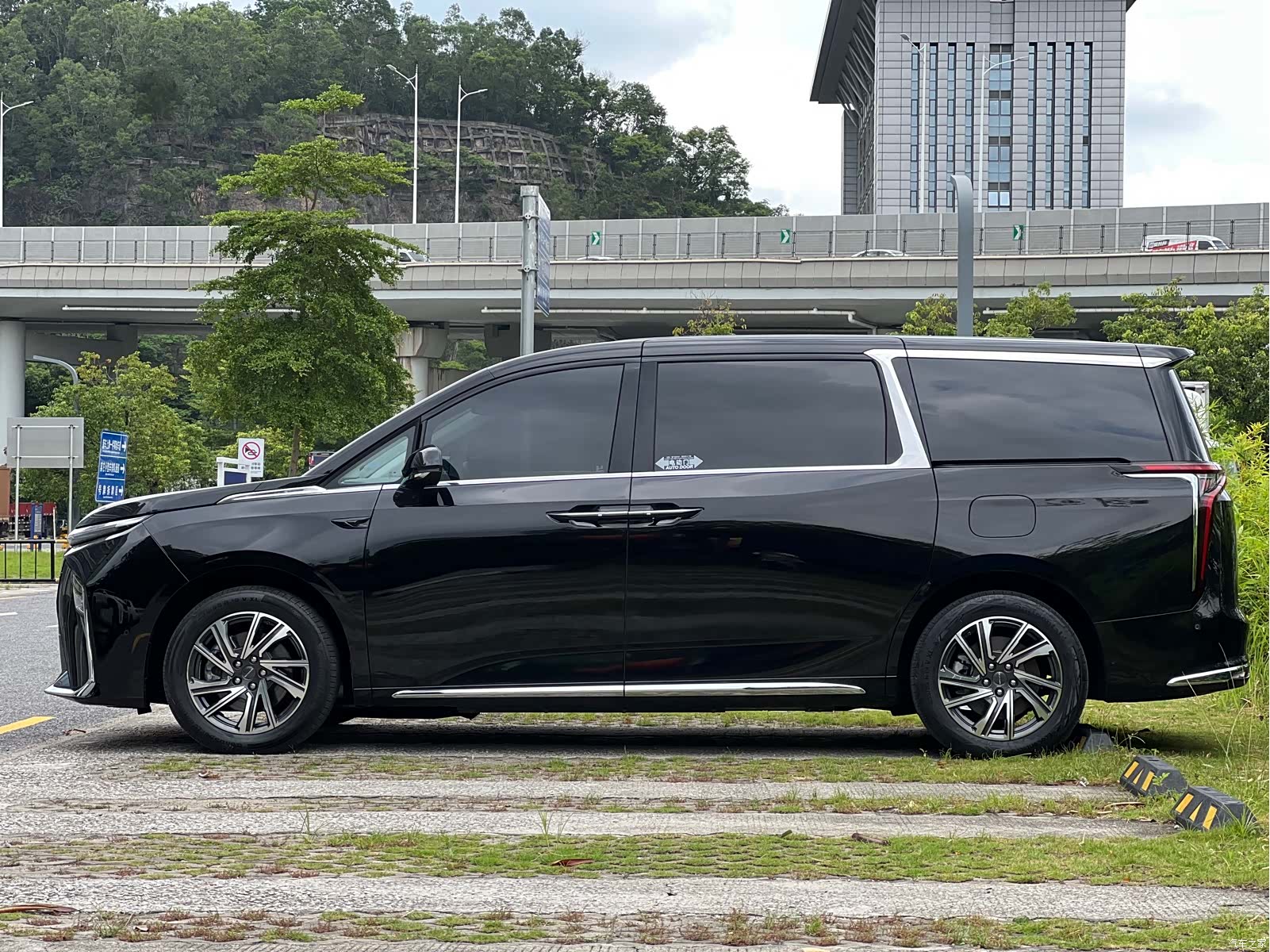 Maxus Gaoshan, 2023 4
