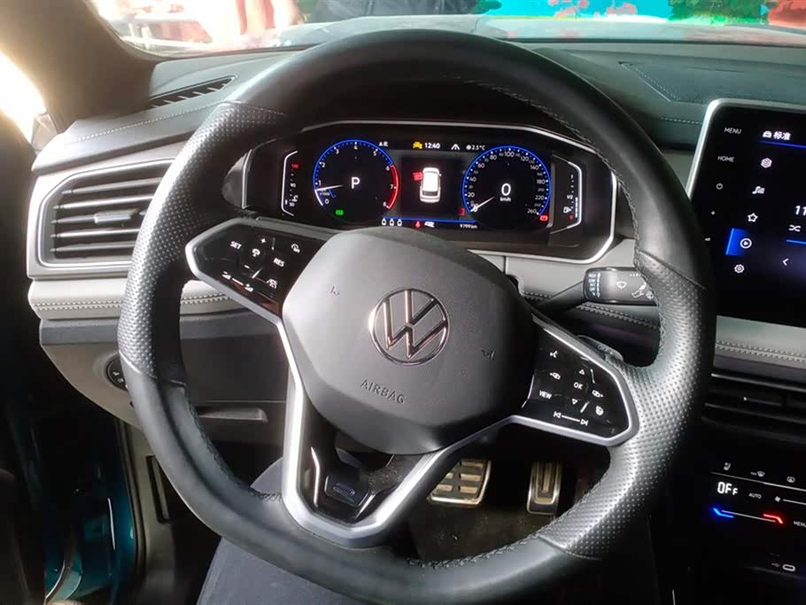 Volkswagen Tanyue Volkswagen Tanyue