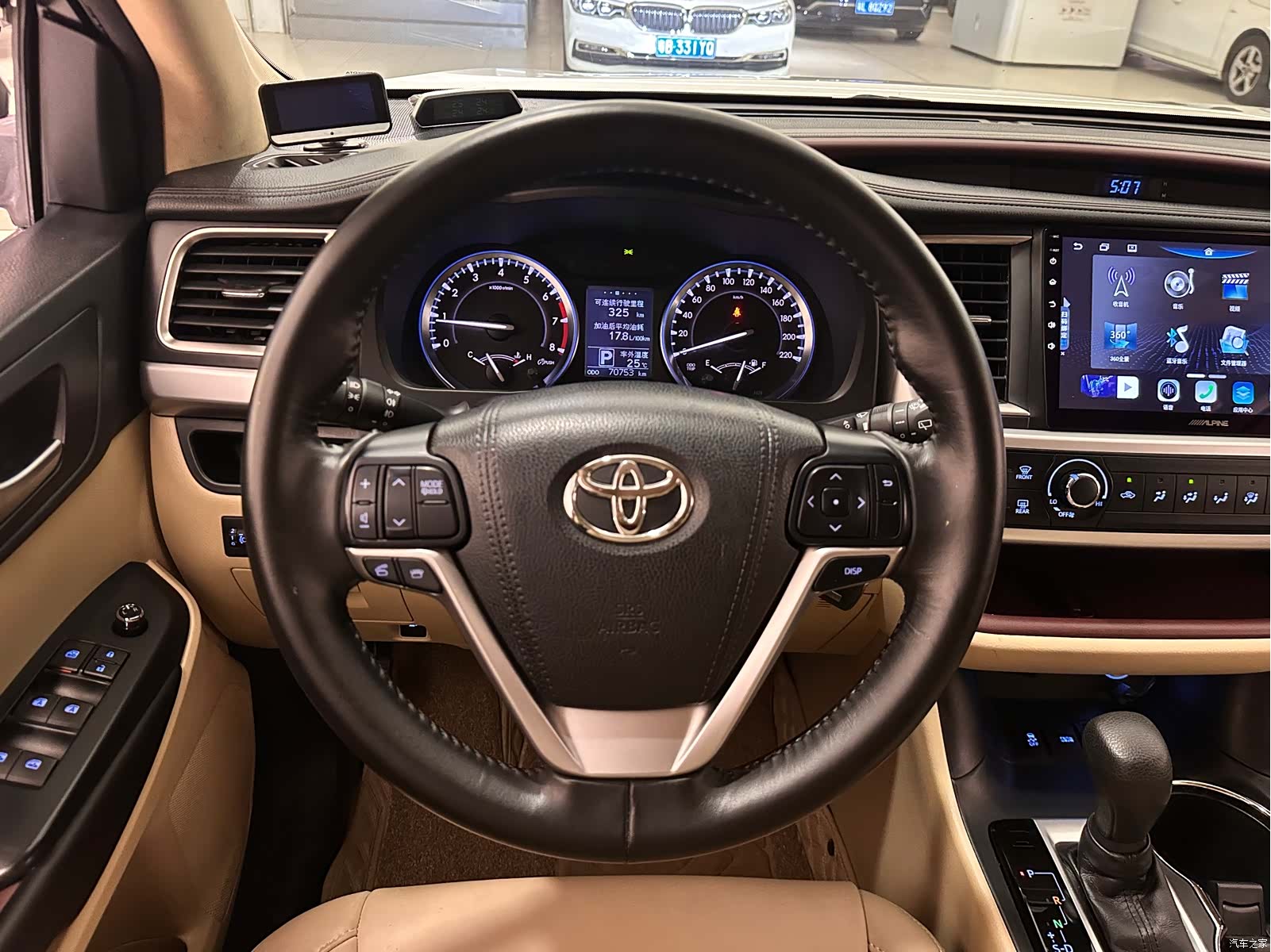 Toyota Highlander, 2016 15