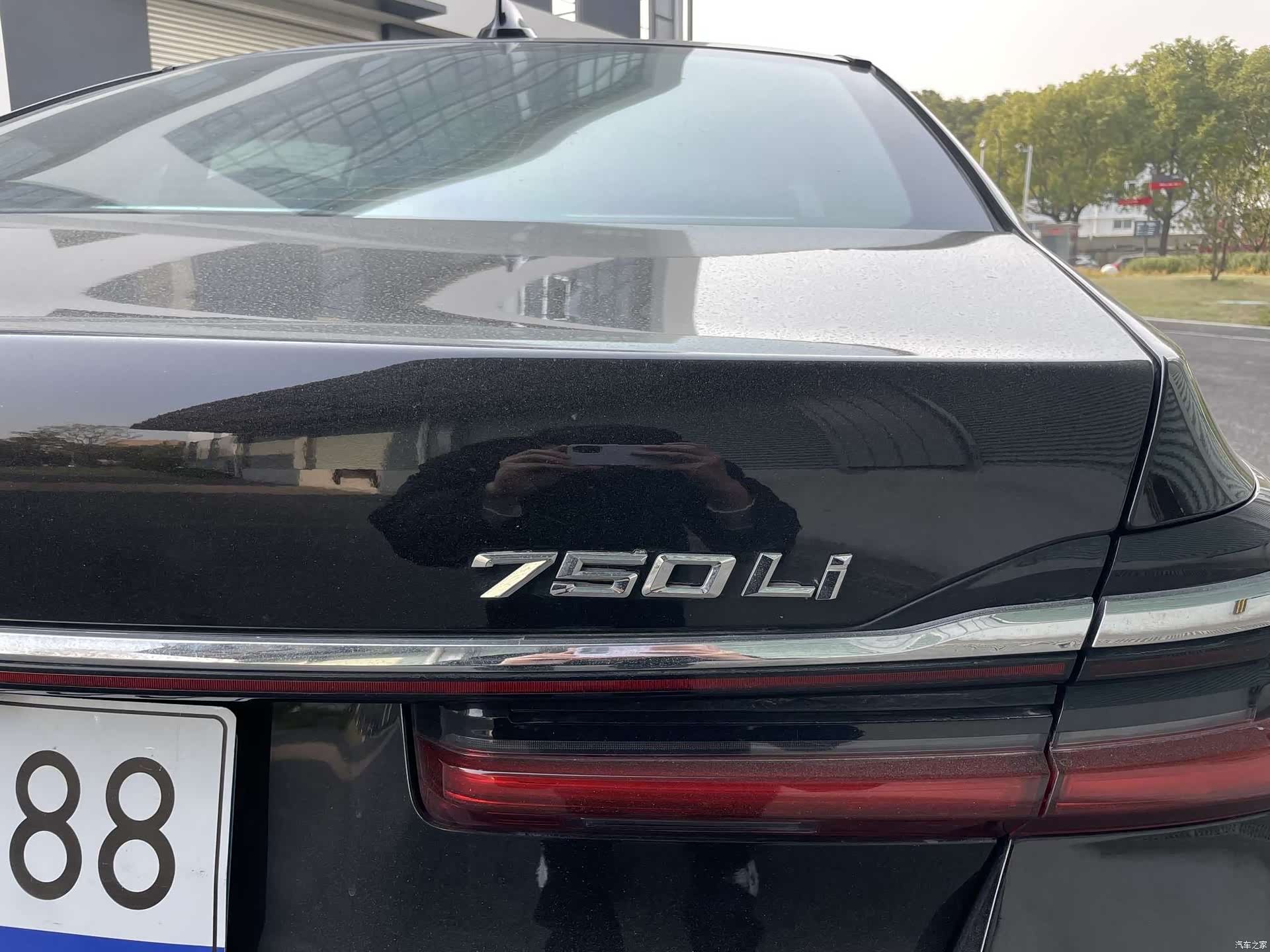 BMW 7 Series, 2016 24