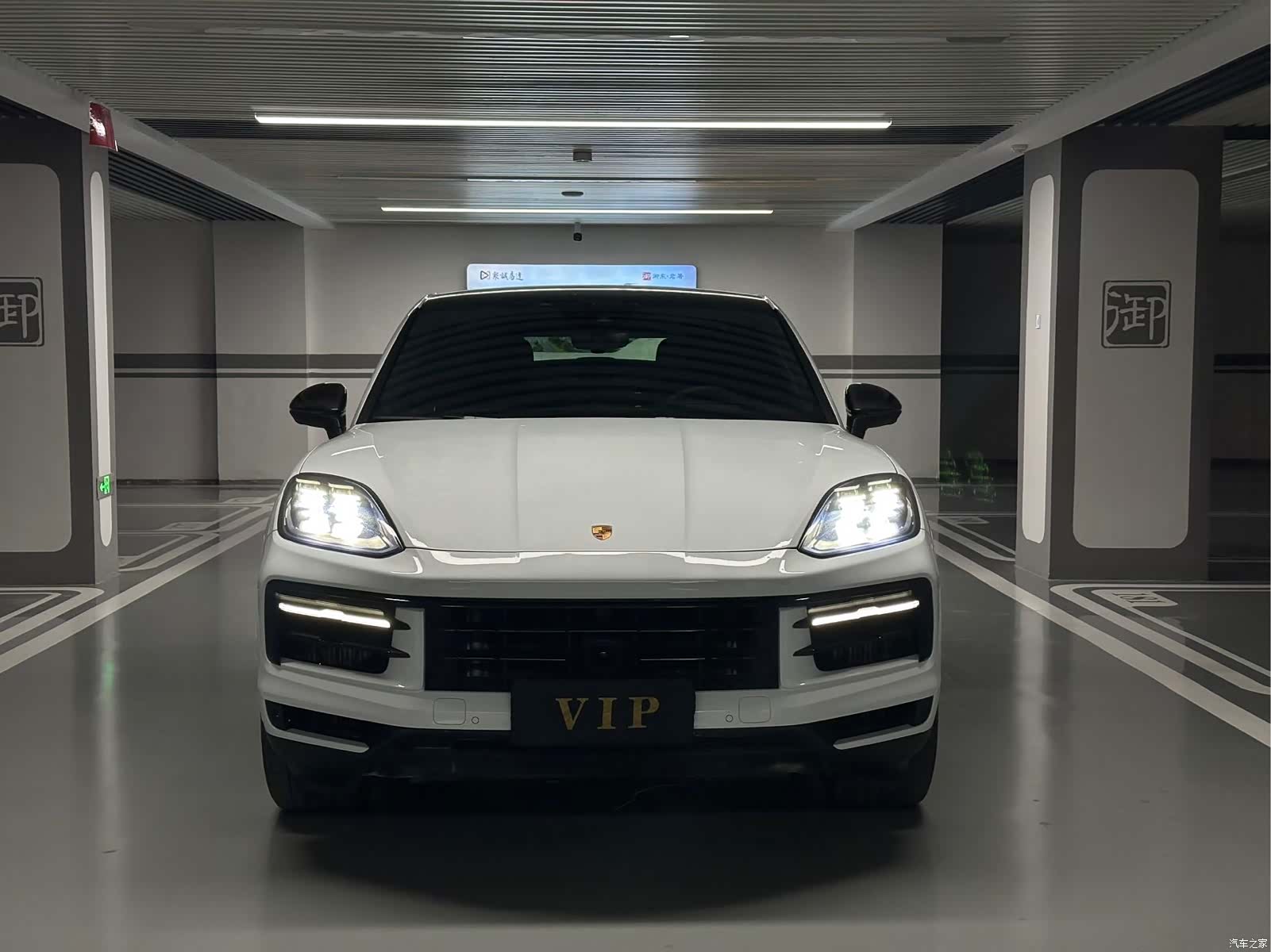 Porsche Cayenne, 2025 2