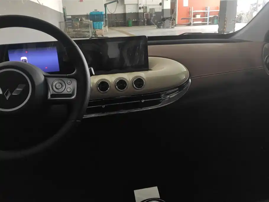 Wuling Wuling Bingguo