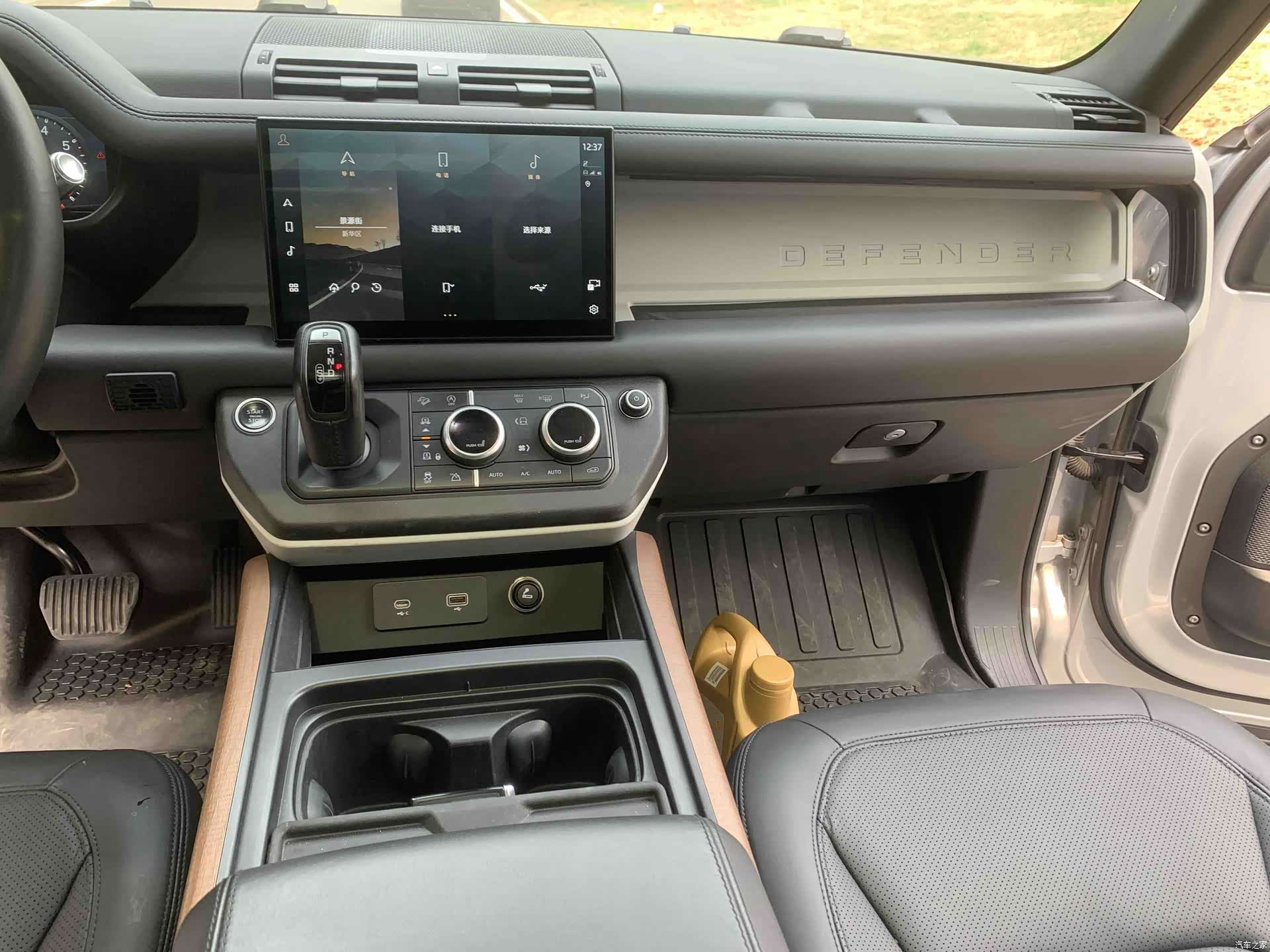Land Rover Defender, 2022 15
