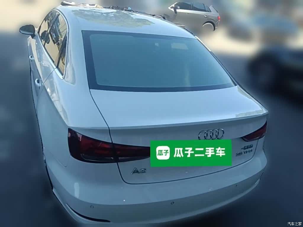 Audi A3, 2016 10
