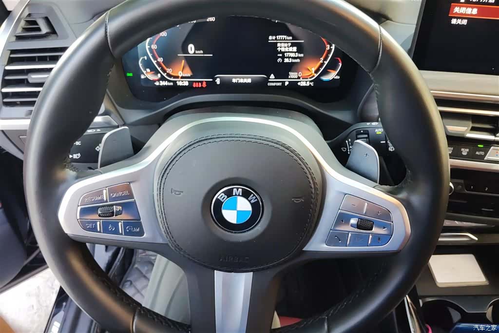 BMW X3, 2024 15