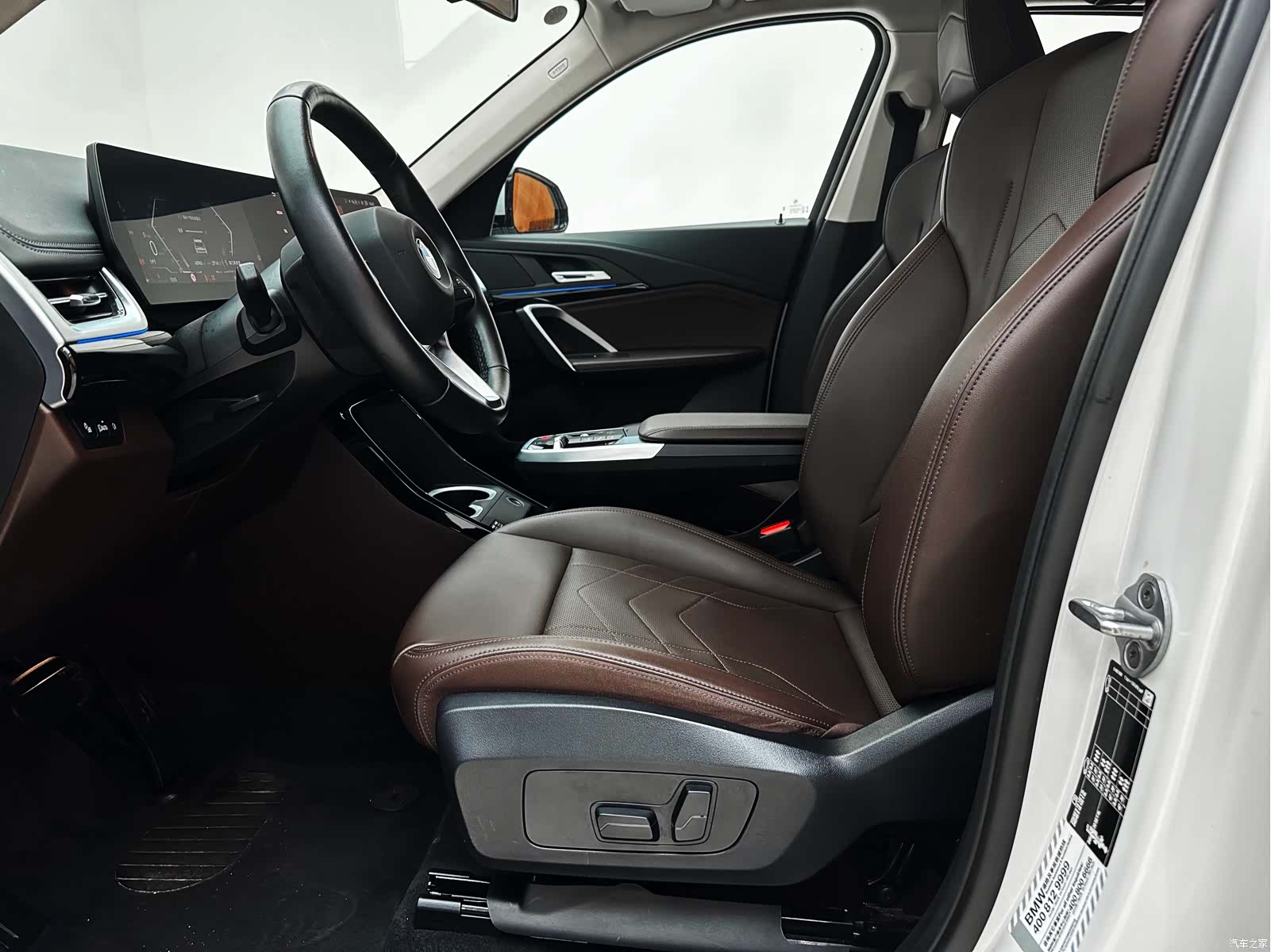 BMW X1, 2023 14